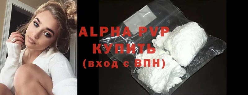 blacksprut сайт  Каневская  Alpha PVP СК КРИС  сколько стоит 