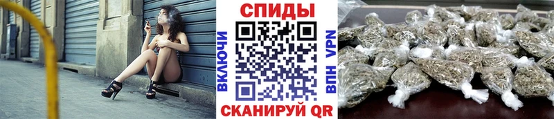БУТИРАТ бутик  где можно купить наркотик  Каневская 