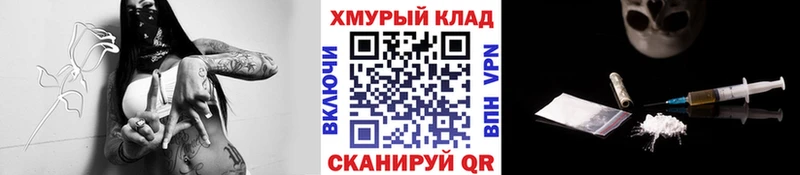 ГЕРОИН Афган  Каневская 