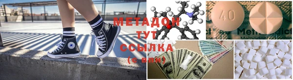 дистиллят марихуана Наволоки