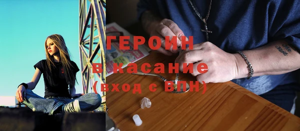 дистиллят марихуана Наволоки