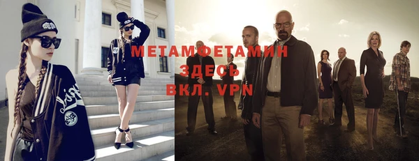 гашишное масло Надым
