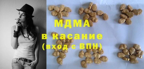 не бодяженный Навашино