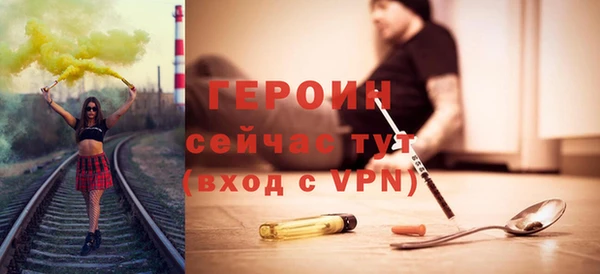 гашишное масло Надым