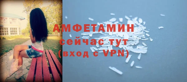 дистиллят марихуана Наволоки
