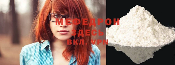 Альфа ПВП Михайловка