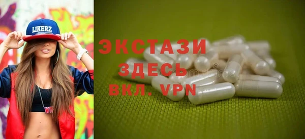 меф VHQ Михайлов