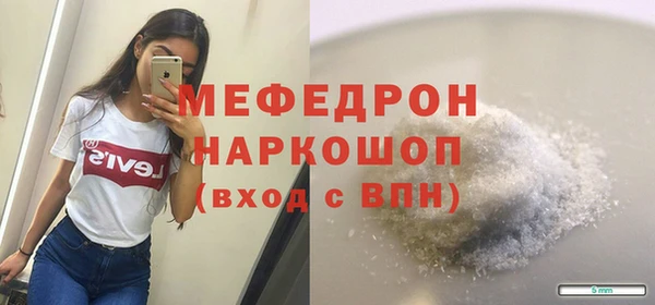 не бодяженный Навашино
