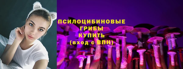 дистиллят марихуана Наволоки