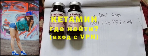 не бодяженный Навашино