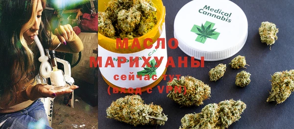 дистиллят марихуана Наволоки