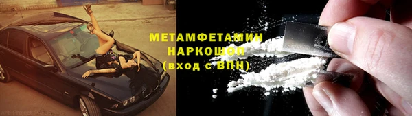 не бодяженный Навашино