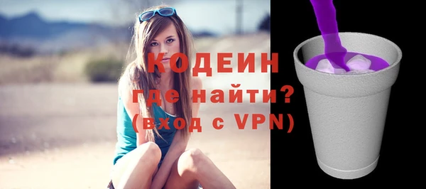 не бодяженный Навашино