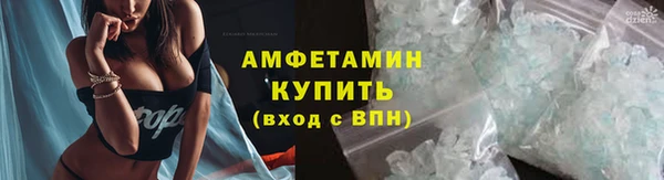 не бодяженный Навашино