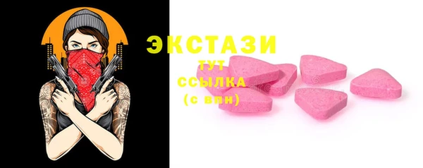 дистиллят марихуана Наволоки