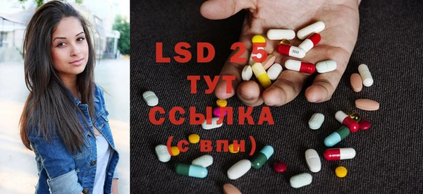 дистиллят марихуана Наволоки