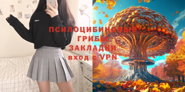 не бодяженный Навашино