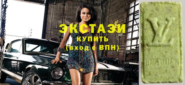 не бодяженный Навашино