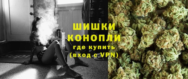 гашишное масло Надым