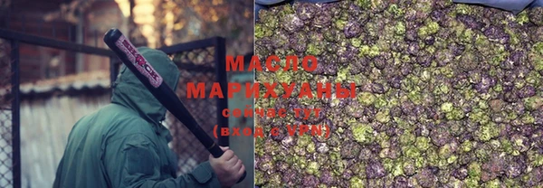 не бодяженный Навашино