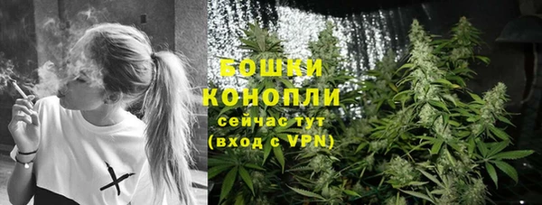 дистиллят марихуана Наволоки