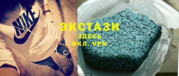 дистиллят марихуана Наволоки