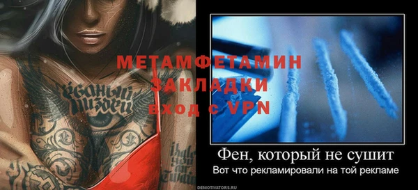 дистиллят марихуана Наволоки