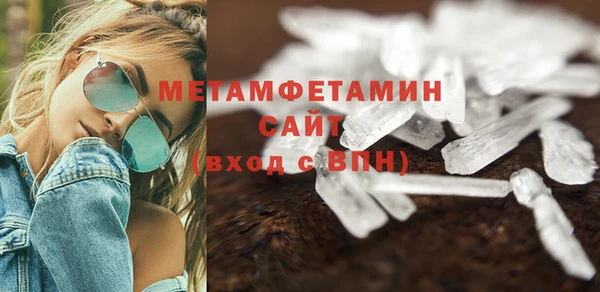 гашишное масло Надым