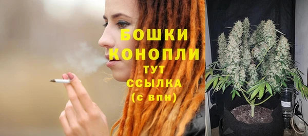 дистиллят марихуана Наволоки