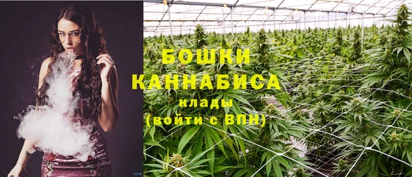 дистиллят марихуана Наволоки