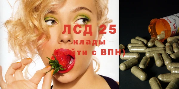 дистиллят марихуана Наволоки
