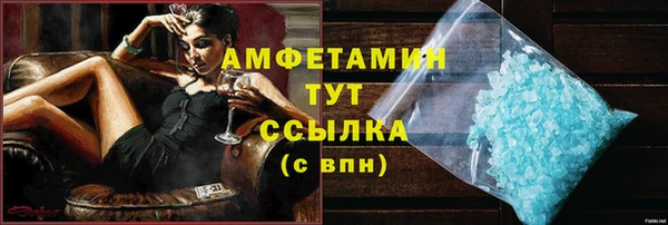 не бодяженный Навашино