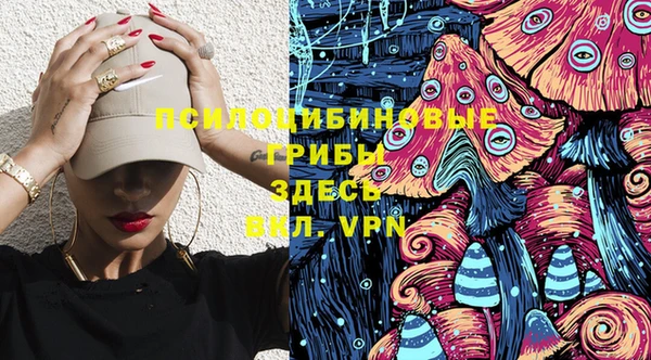 дистиллят марихуана Наволоки