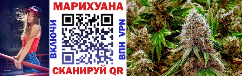 OMG сайт  Каневская  Шишки марихуана ГИДРОПОН 